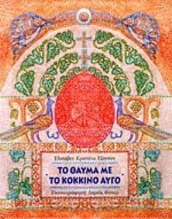 S��S� CU� ��