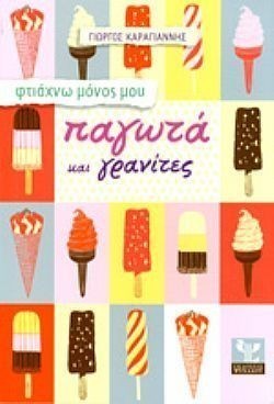 S��S� CU� ��