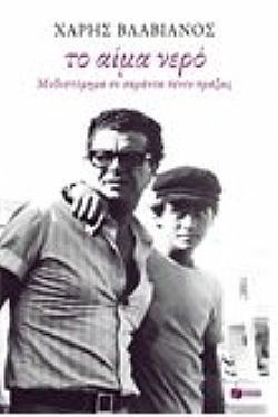 S��S� CU� ��