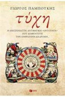 S��S� CU� ��