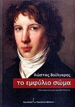 S��S� CU� ��