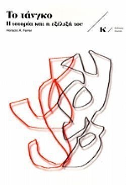 S��S� CU� ��