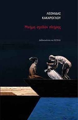 S��S� CU� ��