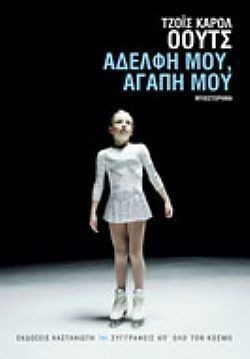 S��S� CU� ��