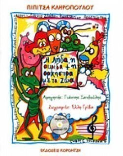 S��S� CU� ��