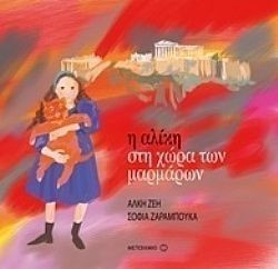 S��S� CU� ��