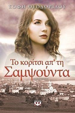 S��S� CU� ��