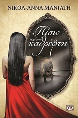 S��S� CU� ��