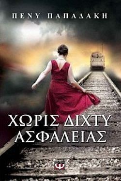 S��S� CU� ��