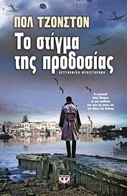 S��S� CU� ��