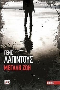 S��S� CU� ��