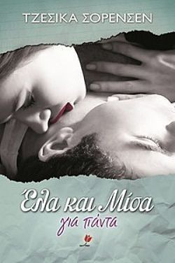 S��S� CU� ��