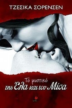 S��S� CU� ��