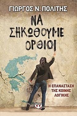 S��S� CU� ��