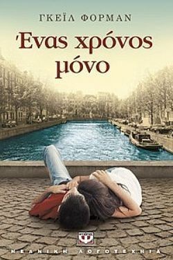 S��S� CU� ��