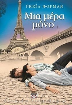 S��S� CU� ��