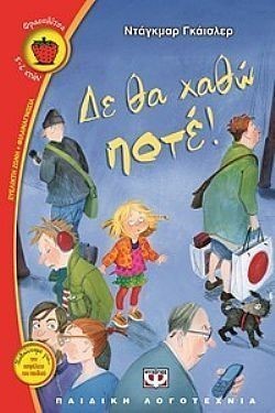 S��S� CU� ��