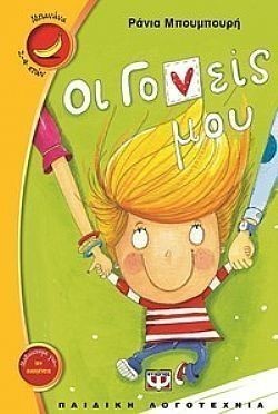 S��S� CU� ��