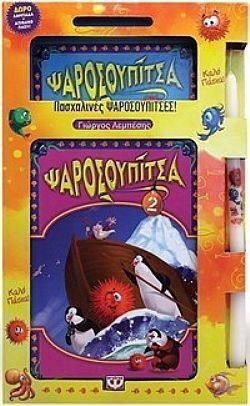 S��S� CU� ��