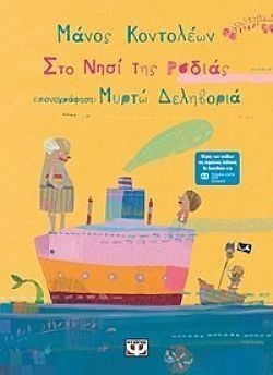 S��S� CU� ��