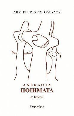 S��S� CU� ��