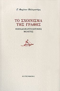 S��S� CU� ��