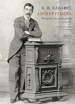 S��S� CU� ��