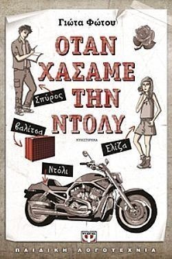 S��S� CU� ��