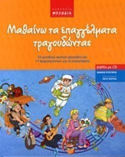 S��S� CU� ��