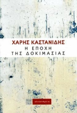 S��S� CU� ��