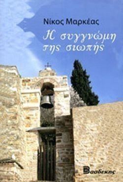 S��S� CU� ��