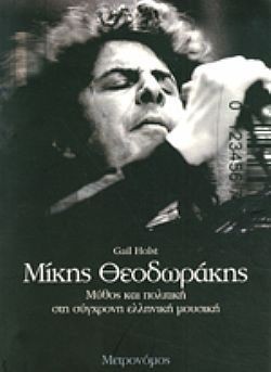 S��S� CU� ��