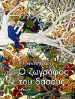 S��S� CU� ��