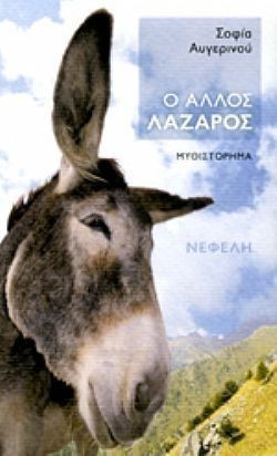 S��S� CU� ��