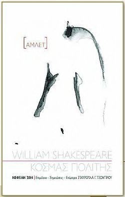 S��S� CU� ��