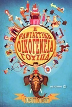 S��S� CU� ��