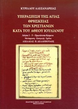 S��S� CU� ��