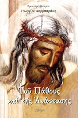 S��S� CU� ��