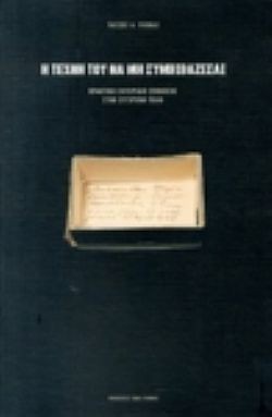 S��S� CU� ��