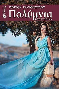 S��S� CU� ��