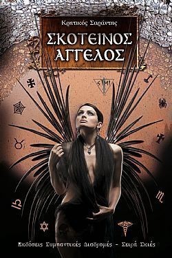 S��S� CU� ��