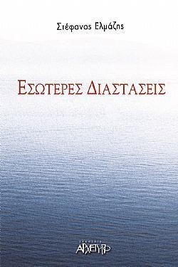 S��S� CU� ��