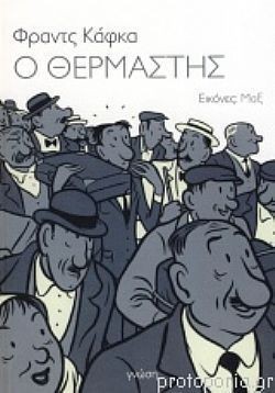 S��S� CU� ��