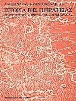 S��S� CU� ��