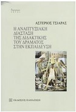 S��S� CU� ��