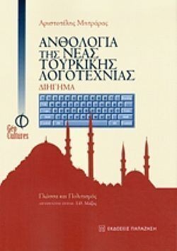 S��S� CU� ��