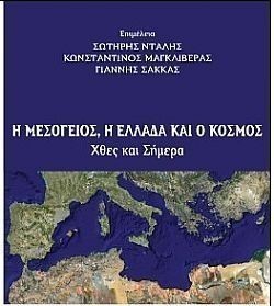 S��S� CU� ��