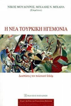 S��S� CU� ��