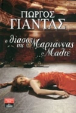 S��S� CU� ��