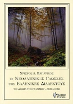 S��S� CU� ��